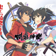 FunTown、『忍者大師 閃亂神樂 NEW LINK』を台湾・香港・マカオでリリース! 『シノビマスター 閃乱カグラ NEW LINK』繁体字版が爆誕!