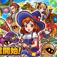 コロプラ、新作アプリ『合体RPG 魔女のニーナとツチクレの戦士』iOS版を配信開始。18億通り以上の合体ゴーレムたちが登場