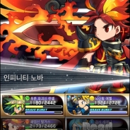 大ヒットタイトル『ブレイブ フロンティア』がいよいよ韓国に登場! まずAndroid版からリリース