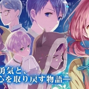SEEC、乙女ゲーム×童話ノベル『ネバーランドシンドローム』の事前登録を開始 配信開始は2017年7月の予定
