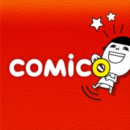 NHN PlayArt、webコミックサービス『comico』のスマホ版を提供開始…年内30万人のサービス利用者獲得が目標