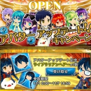 ポケラボ、リアルタイムRPG『SWORD OF PHANTASIA』のアバター機能をアップデート