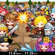 アソビズム、『ドラゴンリーグX』で1周年記念リーグ開催…戦闘力で騎士団をマッチング より白熱したバトルに!