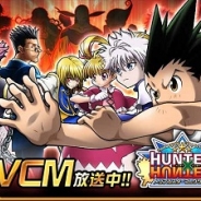 【GREEランキング(11/2)】『HUNTER×HUNTER』と『ドリランド 魔王軍vs勇者!』が台頭