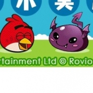 『パズドラ』が世界大ヒットタイトル『Angry Birds』とコラボ! コラボダンジョンが登場 イラストコンテストも