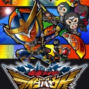 バンダイナムコゲームスの『仮面ライダー ライダバウト!』がサービス開始1周年…大感謝祭スペシャルイベントを開催