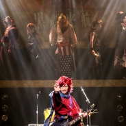 マーベラス、超歌劇『幕末Rock』が京都で開幕! 舞台写真とキャストコメントを公開‼︎