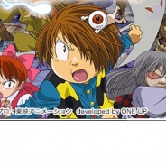 東映アニメとグリー、ONE-UP、『ゲゲゲの鬼太郎 全国妖怪大戦』を11月下旬より提供決定 事前登録の受付開始