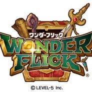 レベルファイブ、『ワンダーフリック』が100万DL突破! 妖精コインが毎日もらえる「5日間連続ログインプレゼント」など記念キャンペーン実施決定