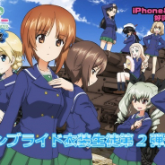 『ガールズ&パンツァー 戦車道大作戦!』でジューンブライド衣装生徒第2弾が登場!