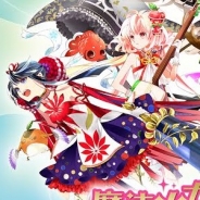 DMMゲームズ、『魔法少女大戦タクティクス』をスマートフォン版「DMMゲームズ」で提供開始! アニメやコミックとの連動も