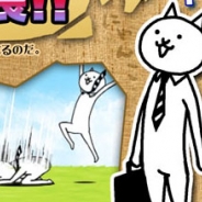 ポノス、『にゃんこ大戦争』で「勤労感謝スペシャル」を開催…フライング・ドゲザが特技のネコリーマン登場!