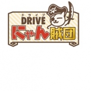 インクリメントPの位置情報ゲーム『ドライブにゃん賊団』が宇佐美グループとコラボ…直営SSに行くと有料アイテムがもらえる