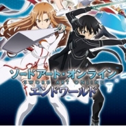 バンダイナムコゲームスのGREE『ソードアート・オンライン エンドワールド』が会員数70万人突破! 大感謝キャンペーン開催中