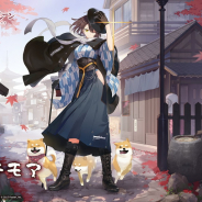 Yostar、『アズールレーン』で明日14時よりメンテ…「開かれし紺碧の砂箱」復刻開催やSSR「アレン・M・サムナー」の期間限定建造の追加など