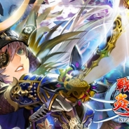 サムザップの『戦国炎舞 -KIZNA-』が累計100万DL突破! 「記念ログインボーナス」プレゼントキャンペーン開始