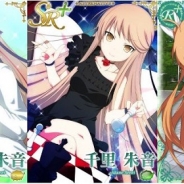 インデックス、『Key COLLECTION』で『Rewrite』をテーマにした初のイベント「風祭からの刺客?」を開催