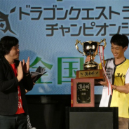 【イベント】ススズ選手が「勇者杯2018夏」を制覇! 『ドラゴンクエストライバルズ』新弾の内容や新たな水着衣装も公開!