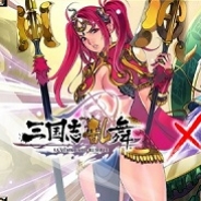 スクウェア・エニックスとD2C、『三国志乱舞』と『繚乱三国演義』でコラボキャンペーンを開始