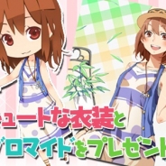 アンビション、癒し系育成ゲーム『フェアリードール』を「dゲーム」で配信決定 事前登録の受付開始