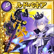 セガゲームス、『フォルティシア SEGA×LINE』限定SSR装備が入手可能な新イベント“夜光霊花を収集せよ!”を開催