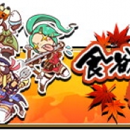 gumi、『スマッシュ&マジック』で「食欲の蟹!スママジの秋!キャンペーン」を開催 3つのキャンペーンに参加して豪華報酬を手に入れよう