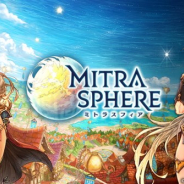BOI、『ミトラスフィア』の英語版『Mitrasphere』が本日より配信開始 クランチロールがパブリッシングを担当