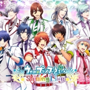 KLabとブロッコリーがともに新高値…『うたの☆プリンスさまっ♪Shining Live』の事前登録開始で 17年夏配信決定やグローバル版開発も材料に