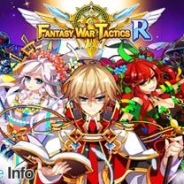ネクソン、『ファンタジーウォータクティクスR』のサービスを2018年3月15日をもって終了