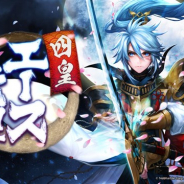Netmarble、『セブンナイツ』で四皇「エース」を覚醒キャラクターに追加 「ユウ」「ザンナビ」など新ペット4体が登場