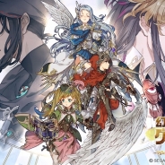 セガゲームスとAiming、『幻塔戦記グリフォン』で大型アップデート実施 「Aimingフェス2015」やクリスマスイベントの内容も一部公開!