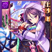 エイティング、『激突!ブレイク学園』でお正月Verアイドル部&忍術部が登場 年末年始記念イベント&ログインキャンペーンを開催