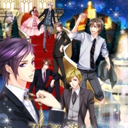 ボルテージ、恋愛ドラマアプリ『Be My Princess : PARTY』をiPhone向けで配信開始 『王子様のプロポーズ』シリーズ最新作の英語版