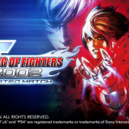 SNK、シリーズ屈指の人気作『KOF 2002 UM』がPS4で登場 ダウンロード版を先行発売
