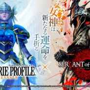 スクエニ、『サーヴァント オブ スローンズ』で限定アイコンや称号が手に入る『VALKYRIE PROFILE -LENNETH-』コラボイベント「神々の黄昏」を開催