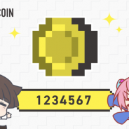 CryptoGamesとオタクコイン協会、『オタクコイン』のファンクラブを発足 会員番号付きの会員証はNFTで限定Discordチャンネルへ入室できる
