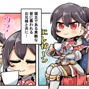 セガゲームス、『オルタンシア・サーガ』で公式WEBマンガ「ごー!ごー!べるなでったちゃん」がスタート! 第1話を公開