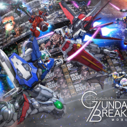 ロックバンド「04 Limited Sazabys」がバンナムの新作スマホアプリ『ガンダムブレイカーモバイル』のCMソングを担当!