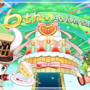 アソビモ、『ぷちっとくろにくるオンライン』で6周年記念イベントを開催! イベントマップや様々なミニゲームが登場!