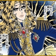 シフトワン、アフレコアプリ『SAY-U』で「ベルばら」なりきり企画を開始 細谷佳正さん演じるアンドレとの共演が楽しめる、動画シェアも可能