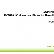 Gamevil、第4四半期は営業収益が22.5%減の232億ウォン、営業利益が3000万ウォン(黒字転換)