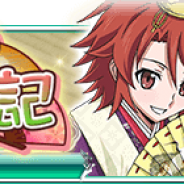 KADOKAWA、『魔法科高校の劣等生 スクールマギクスバトル』で期間限定イベント「柴田美月のひな祭り日記」と「ミツバチガチャ」を開始