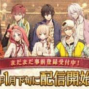 Wright Flyer Studiosとオトメイト、『ライブラリークロスインフィニット』の1月下旬配信開始を決定! リリース直前声優インタビュー動画を公開