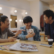 DeNA、『メギド72』のTVCMを4月27日より放映開始…お笑いトリオのパンサーさんが登場! ゲーム内で「CM記念キャンペーン」を開催!