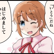 4月30日のPVランキング…『Rewrite IgnisMemoria』の記事が1位