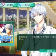 coly、豪華声優陣を起用したlive2D本格シナリオパズルアプリ『スタンドマイヒーローズ』配信3日で10万ダウンロードを突破!