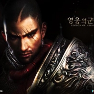 ネクソン、韓国で配信中のモバイル向けMMORPG『Legion of Heroes』が開始17日で100万DL! 売上ランキングも7位に