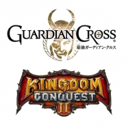 スクエニとセガネットワークス、「ダークファンタジー」2タイトル『最強ガーディアン・クルス』×『キングダムコンクエスト2』のコラボを実施