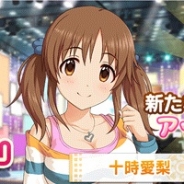 バンナム、『アイドルマスターシンデレラガールズ スターライトステージ』で十時愛梨が中心のストーリーコミュと楽曲アップルパイ・プリンセスを追加
