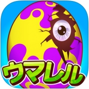 スフィダンテ、タワーディフェンス×放置育成ゲーム『ウマレル!~エイリアン放置育成~』のiOSアプリ版をリリース